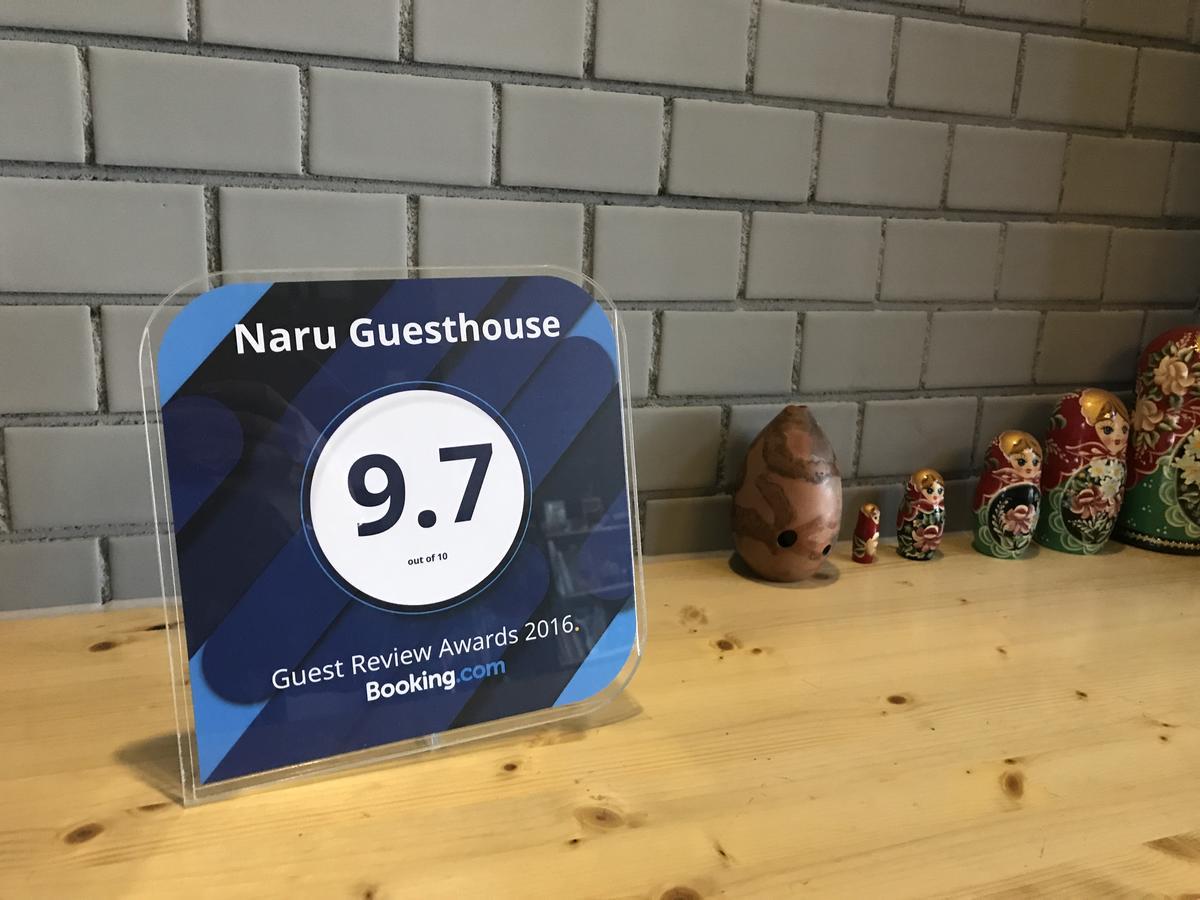Naru Guesthouse Сеул Екстериор снимка