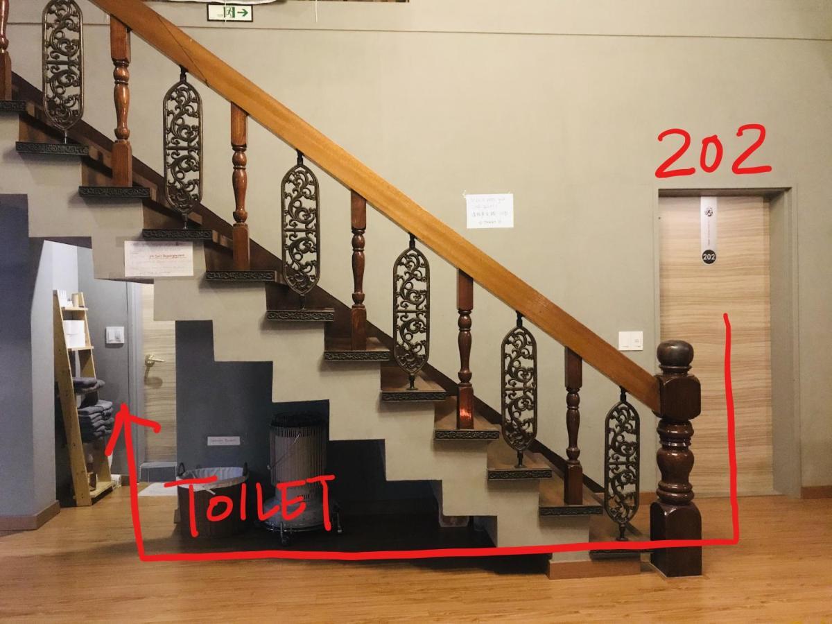 Naru Guesthouse Сеул Екстериор снимка